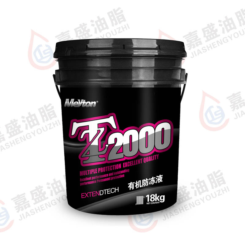 迈顿车用防冻液.18KG.红.绿.-15℃.-25℃.-35℃-40℃