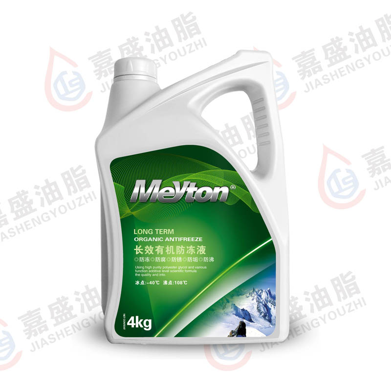 迈顿车用防冻液.4KG.红.绿.-15℃.-25℃.-35℃-40℃