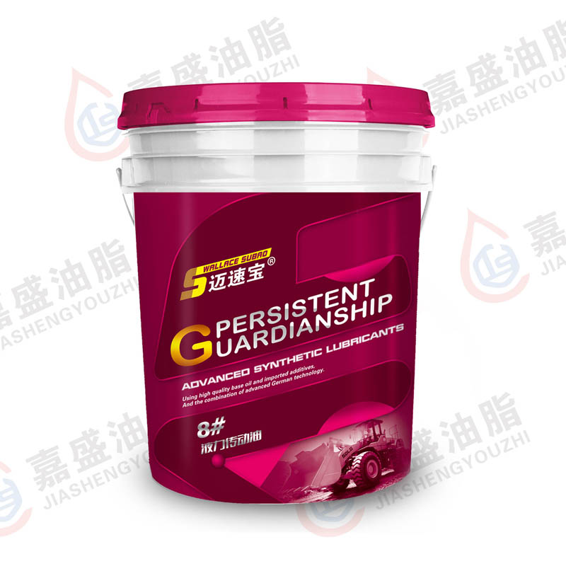 迈速宝液力传动油16L18L.6#.8#