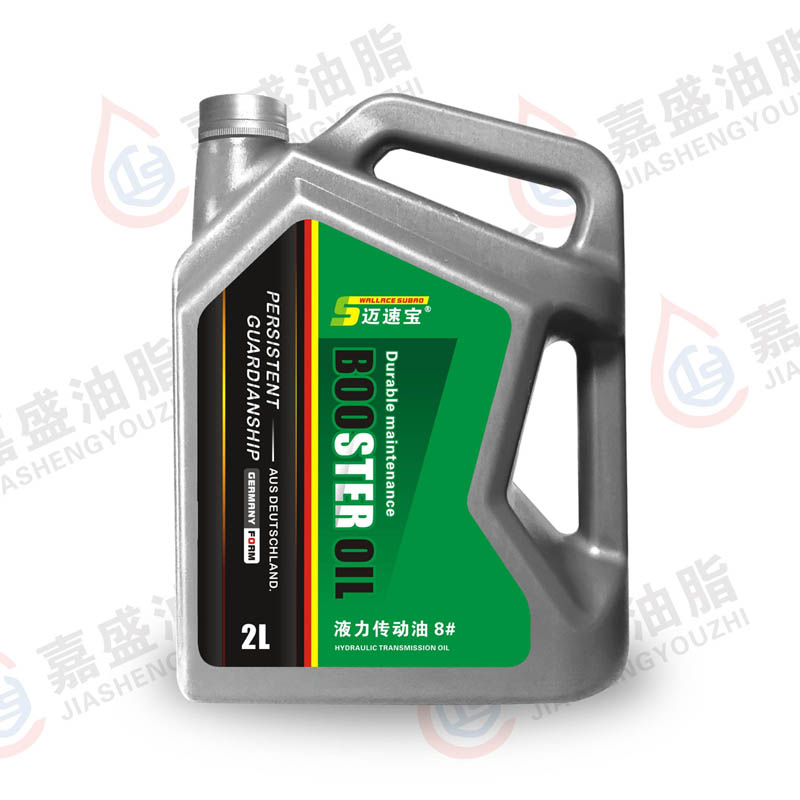迈速宝液力传动油2L.8#