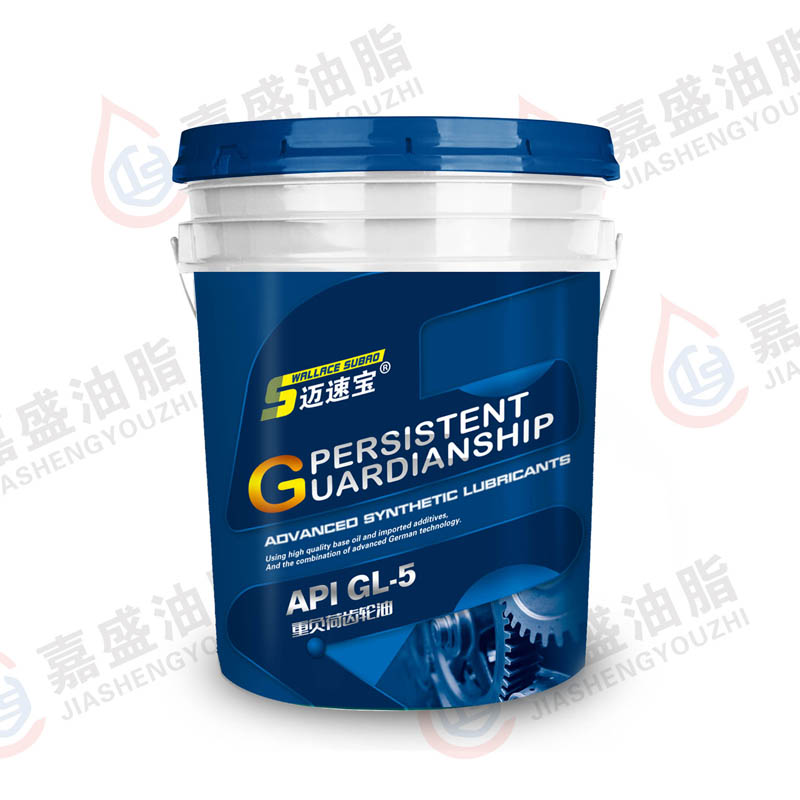迈速宝齿轮油，16L.18L.80W90.85W90