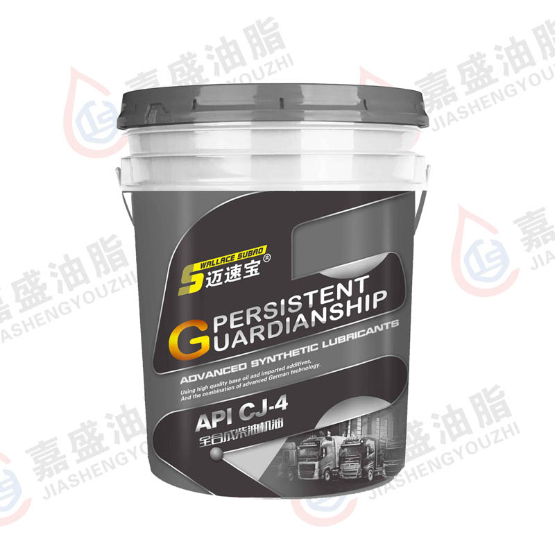 迈速宝柴油机油CJ-4，18L.10W40