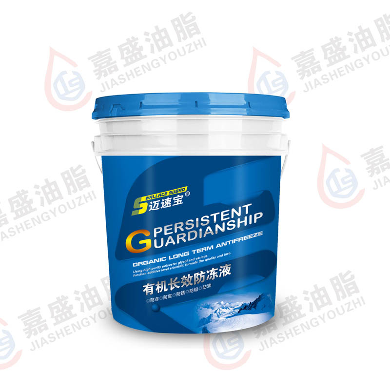 迈速宝车用防冻液.9KG.红.绿-15℃.-25℃.-35℃.-40℃,-45℃.2023125916192371
