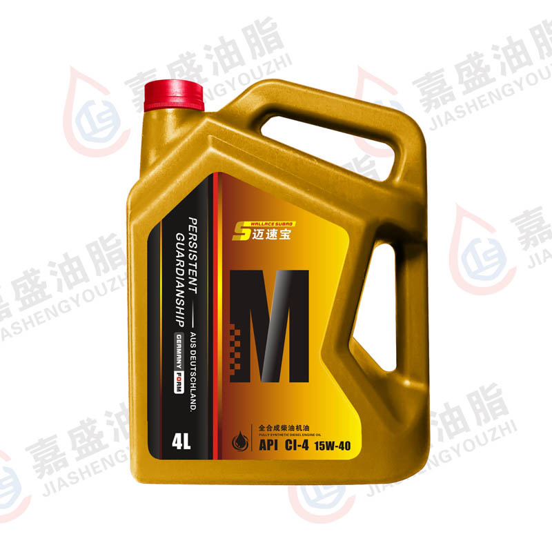 迈速宝柴油机油CI-4，3.5L.4L.5W30.10W3015W4020W50