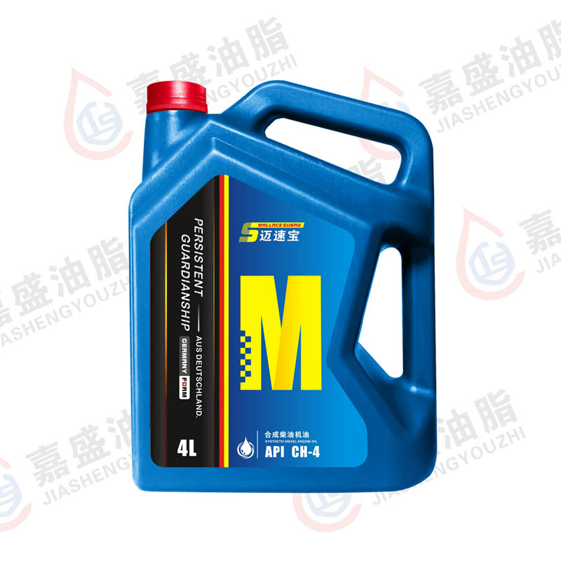 迈速宝柴油机油CH-4，3.5L.4L.5W30.10W3015W4020W50