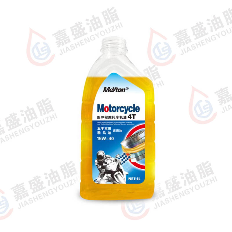 迈顿四冲程摩托车油4T.1L.15W40