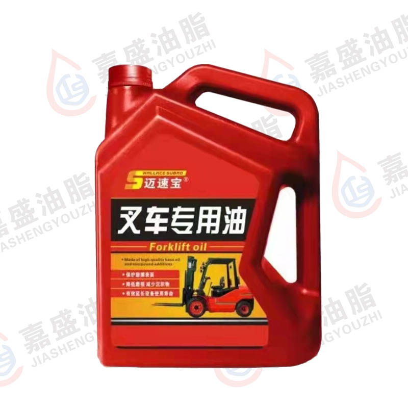 迈速宝叉车用油CF-4.3.5L.4L.5W30.10W30.10W40.20W50