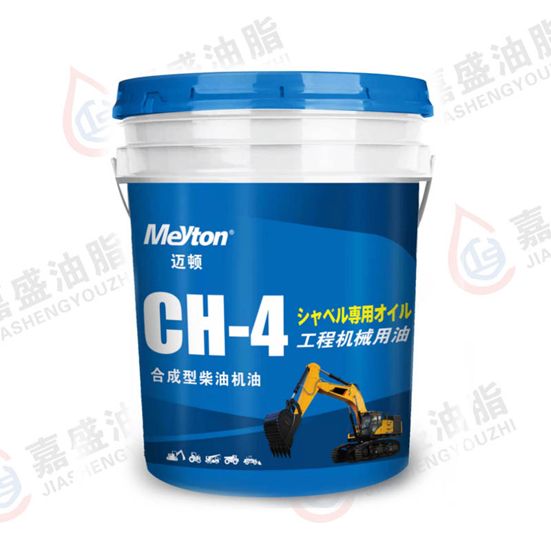 迈顿工程机械用油CH-4.16L.18L.5W30.10W30.15W40.20W50