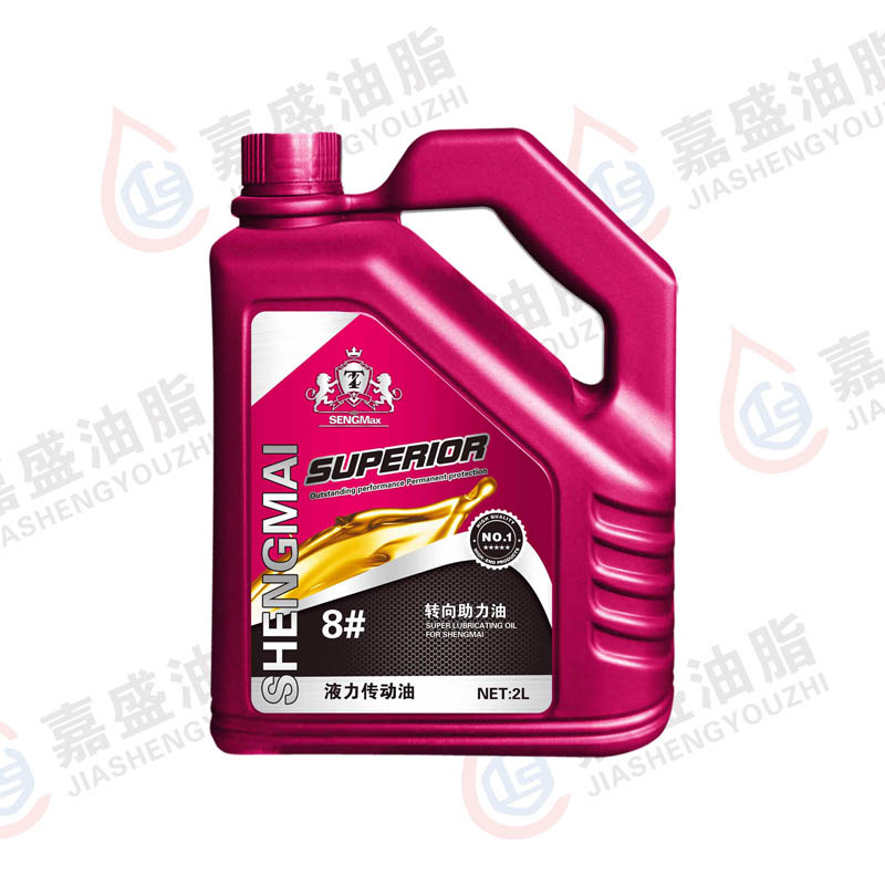 北鲲液力传动油.2L.8#