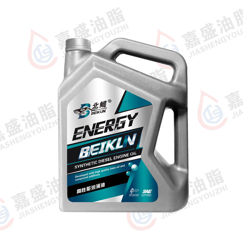 北鲲柴油机油CI-4，3.5L.4L.5W30.10W3015W4020W50
