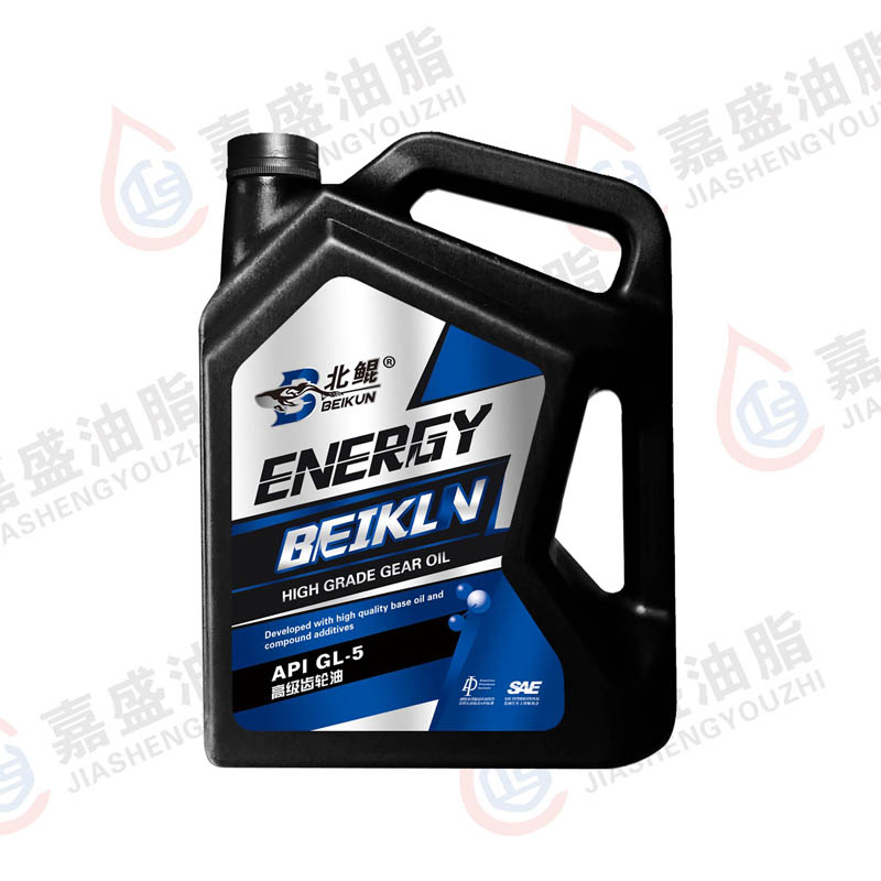 北鲲齿轮油，3.5L.4L.80W90.85W90