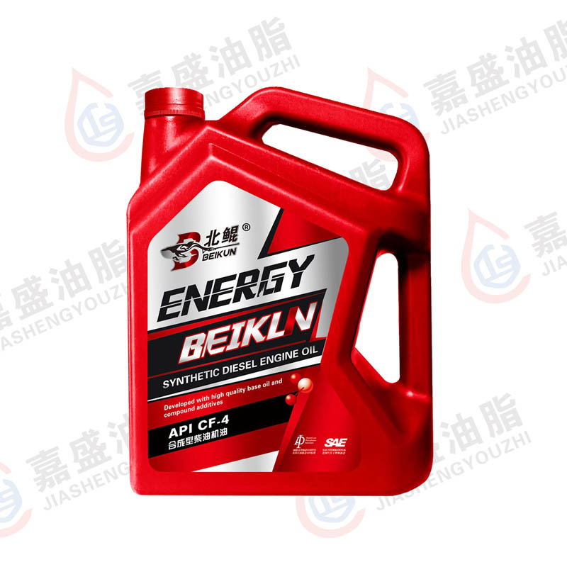 北鲲柴油机油CF-4，3.5L.4L.5W30.10W3015W4020W50