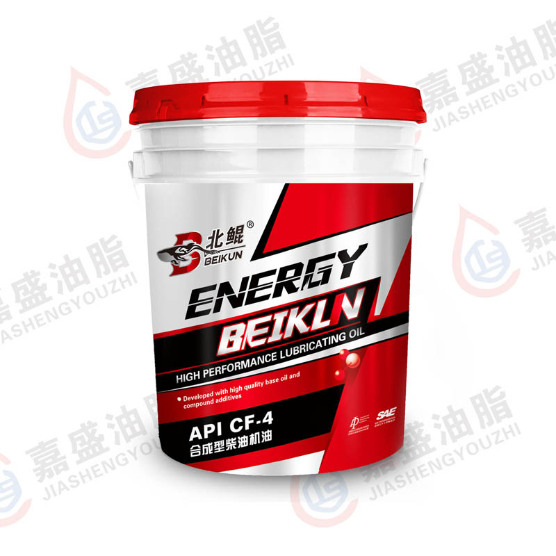 北鲲柴油机油CF-4，16L.18L.5W30.10W3015W4020W50