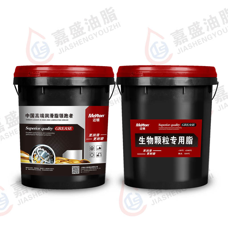 迈顿高温复合生物颗粒专用脂.15L.1#.2#.3#