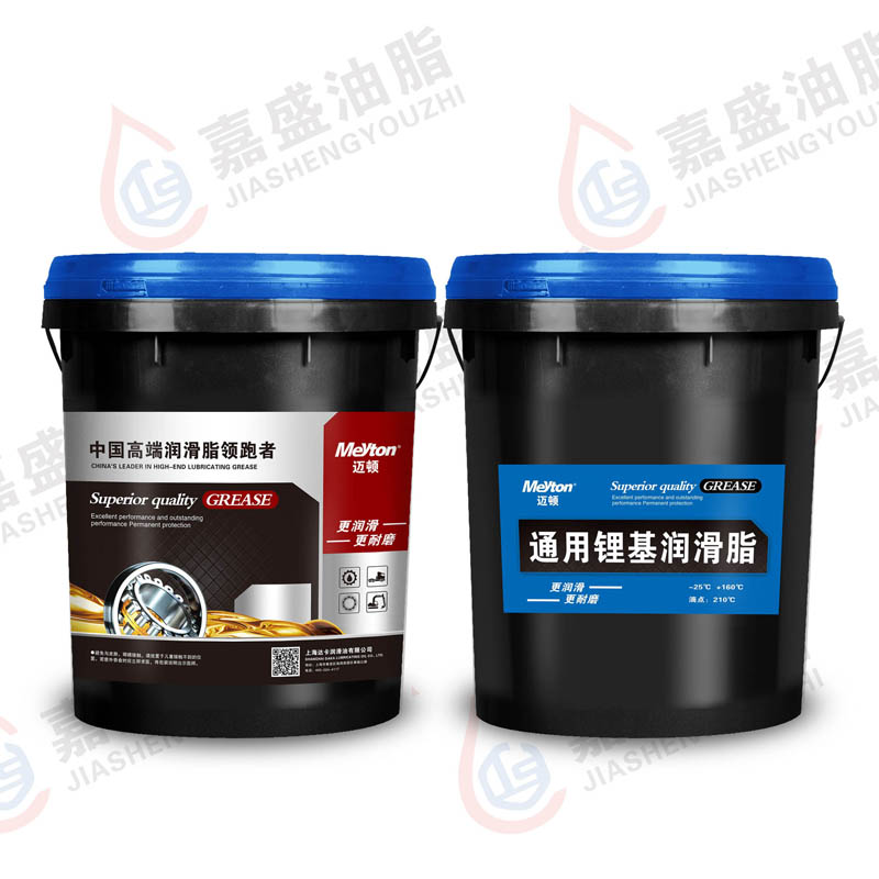 迈顿通用锂基润滑脂.15L.1#.2#.3#