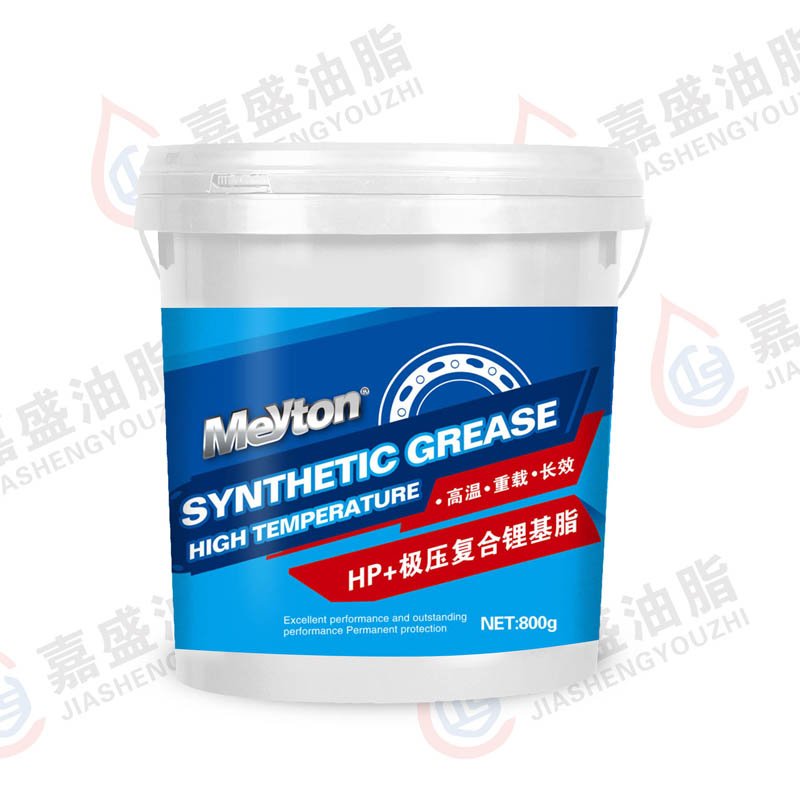 迈顿HP+极压复合锂基脂.800g.2#