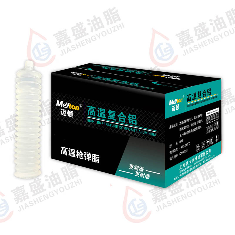 迈顿高温复合铝锂基润滑脂.300g.1#.2#.3#
