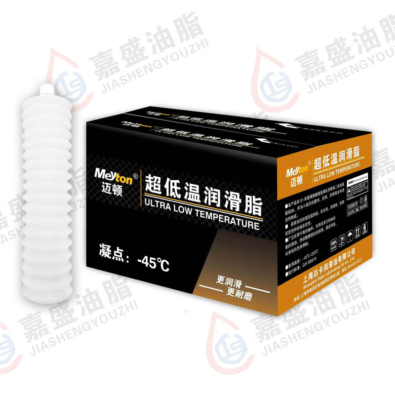 迈顿低温脂.凝点：-45℃.300g.1#