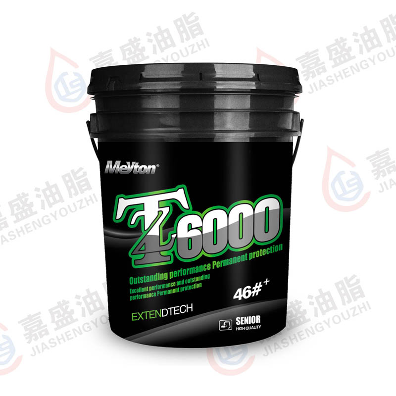 迈顿抗磨液压油16L.18L.32#.46#.68#