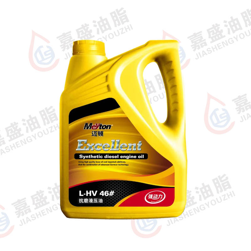 迈顿抗磨液压油3.5L.4L.32#.46#