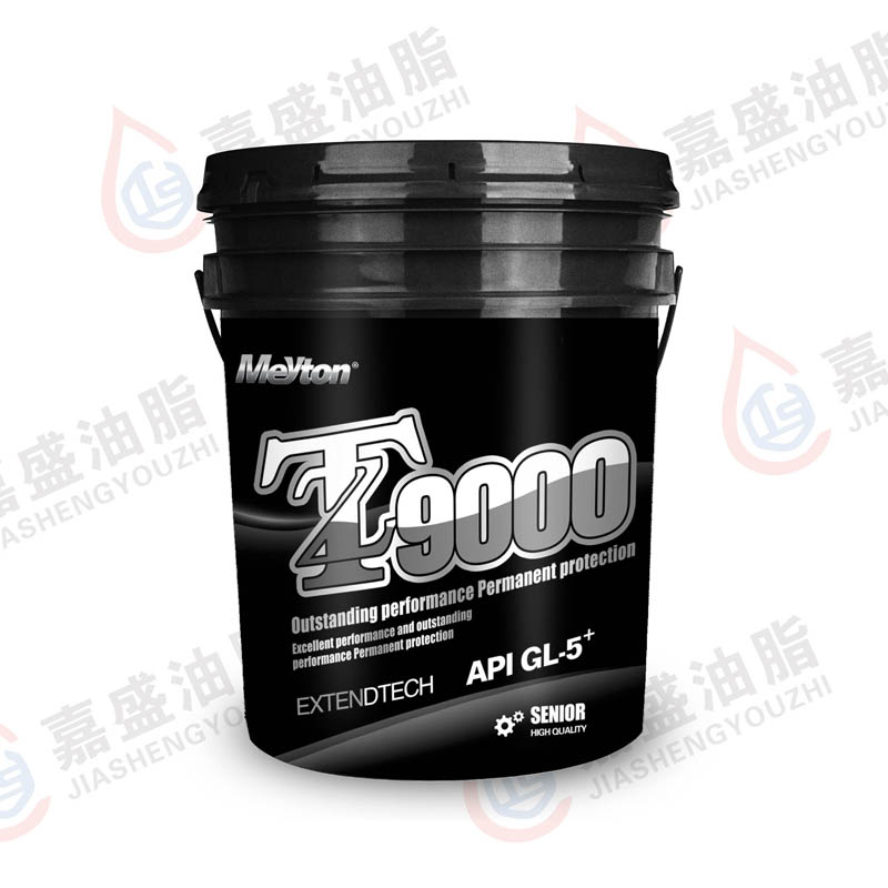 迈顿齿轮油，16L.18L.80W90.85W90