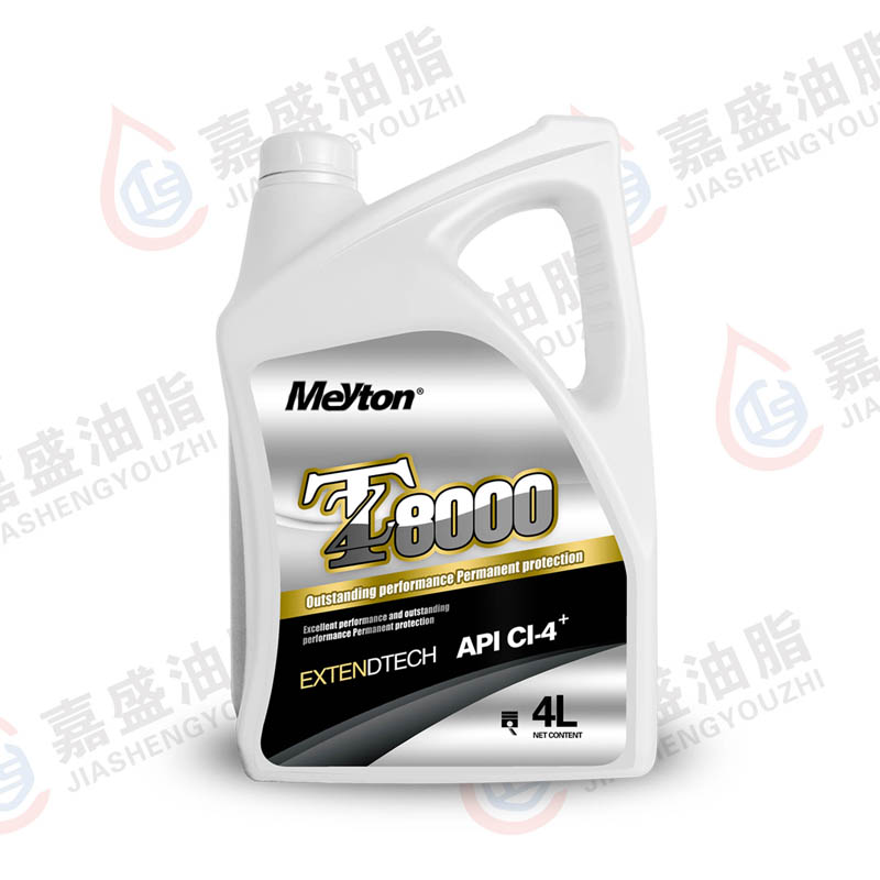 迈顿柴油机油CI-4，3.5L.4L.5W30.10W3015W4020W50