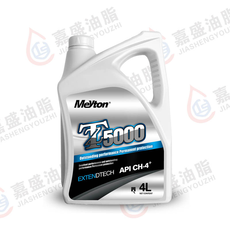 迈顿柴油机油CH-4，3.5L.4L.5W30.10W3015W4020W50