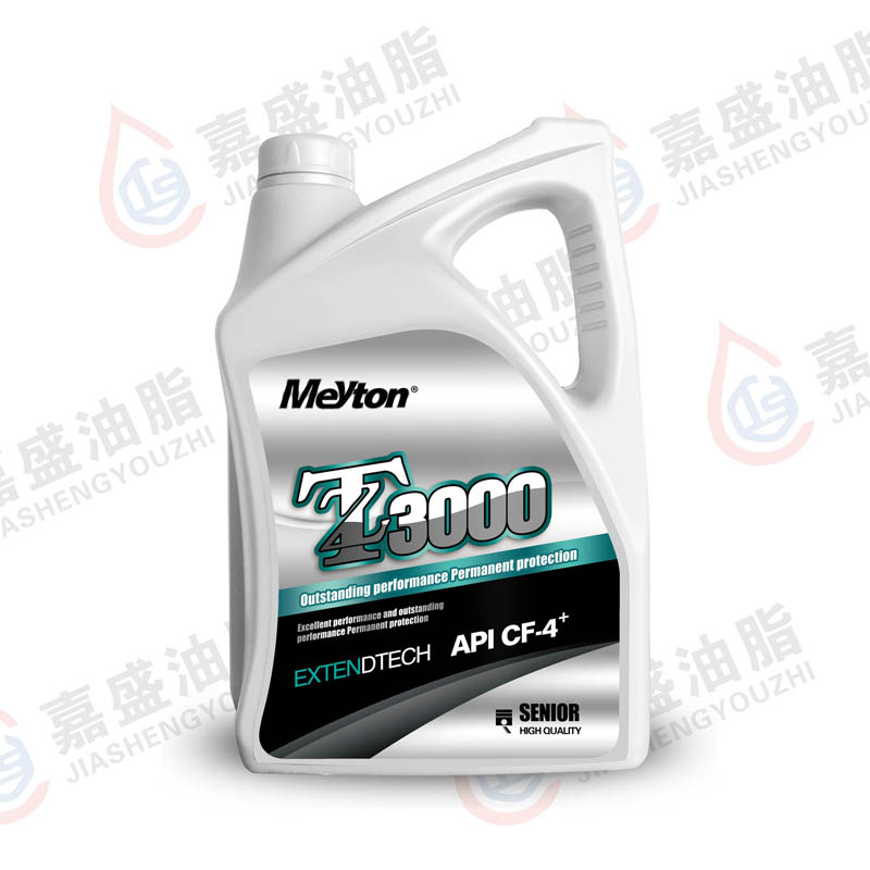 迈顿柴油机油CF-4，3.5L.4L.5W30.10W3015W4020W50